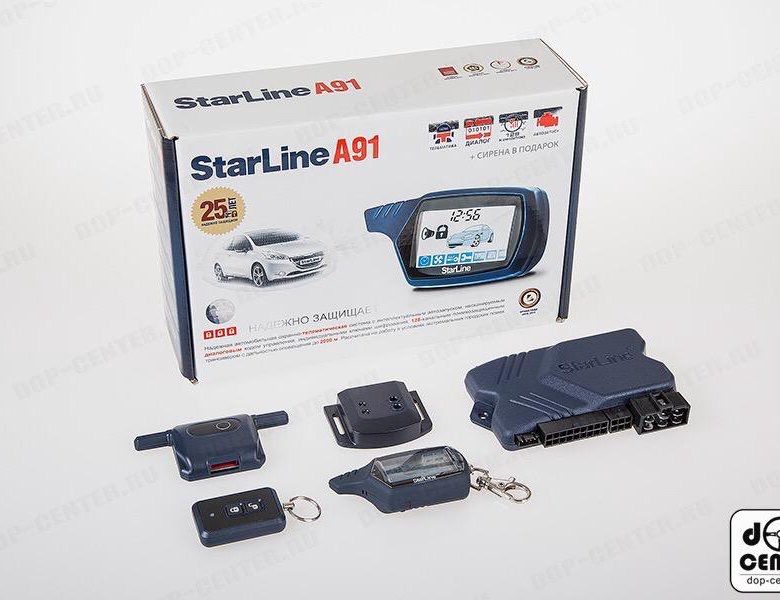 №1 Starline a91 Автозавод/Автосигнализация Старлайн а91 Гарантия/3 год