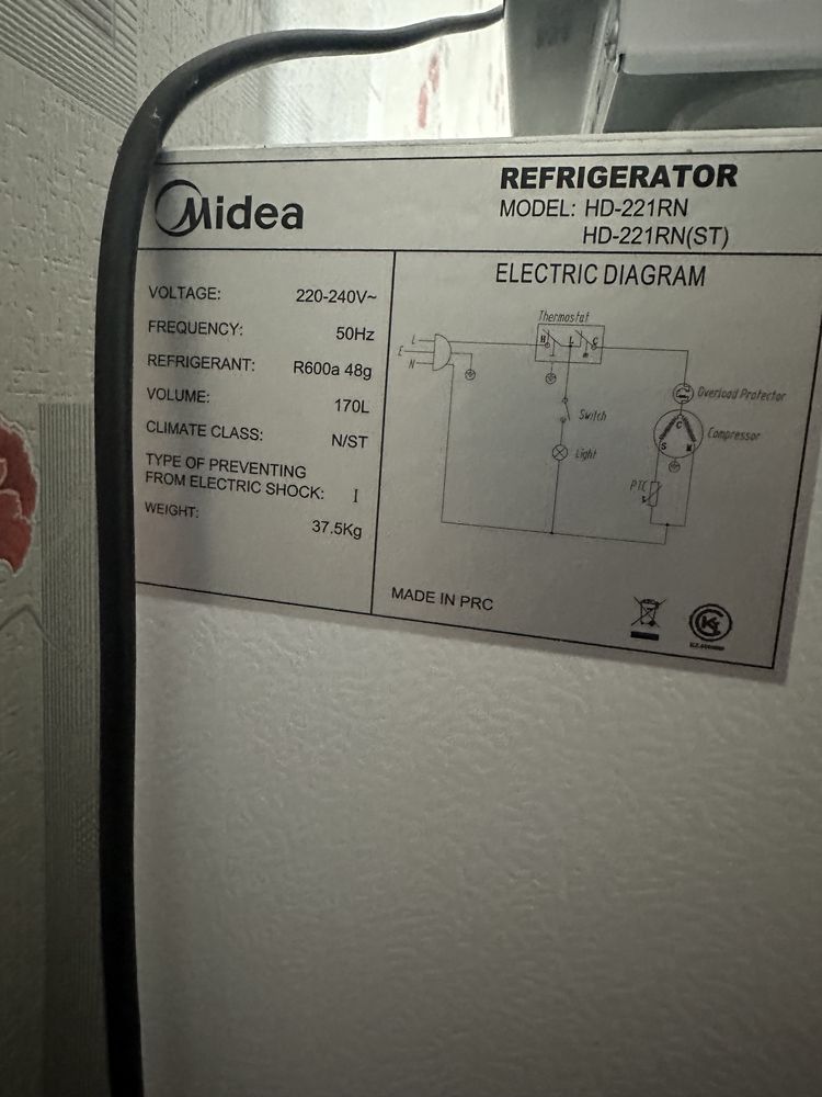 Холодильник Midea