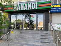 Сдаётся в аренду помещение