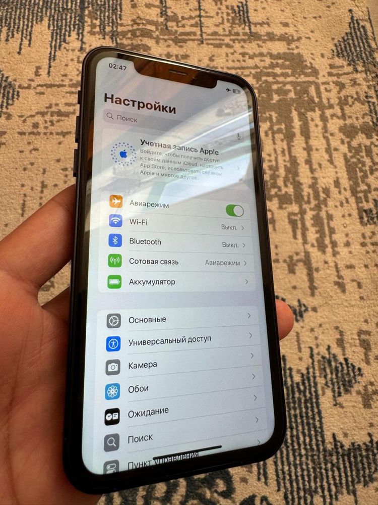 Xr to Iphone 16.