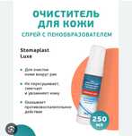 Сатылады срочнооооо
