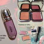 Все за 15000 косметика от Kiko Rom&nd и Catrice