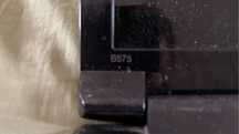 ноутбук леново b575