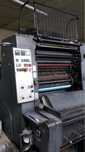 Продажа офсетной машины Heidelberg MO-52