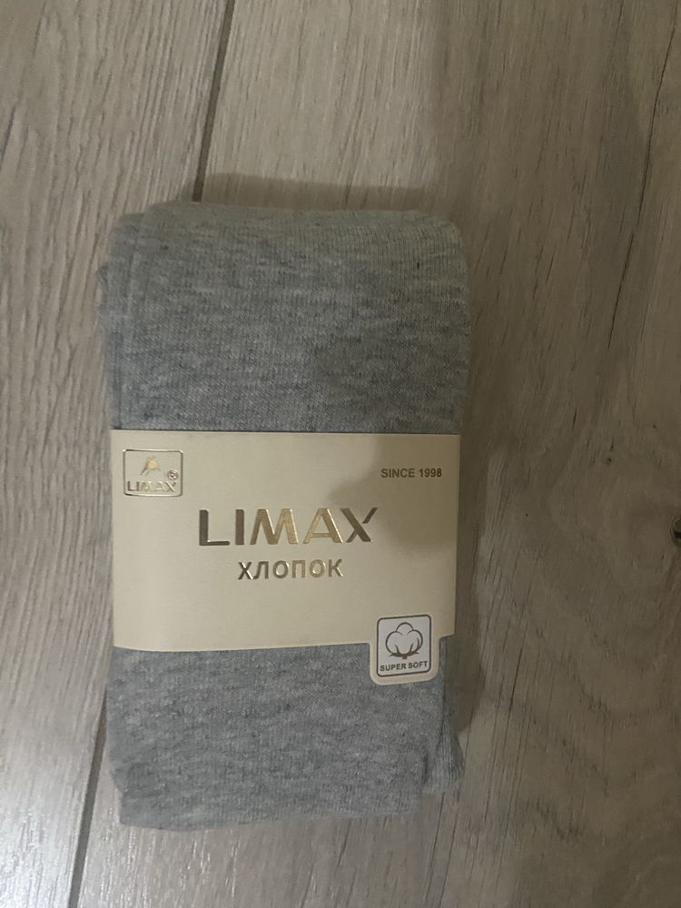 Продаются новые  детские колготки  LIMAX