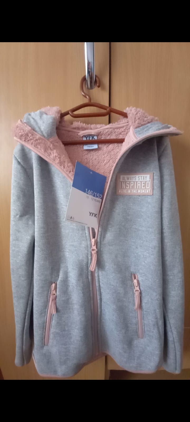 Продам детскую толстовку (152 см )