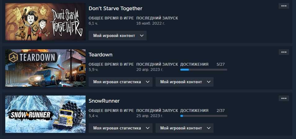 Аккаунт Steam. Есть много игр в библиотеки (см. в описании)