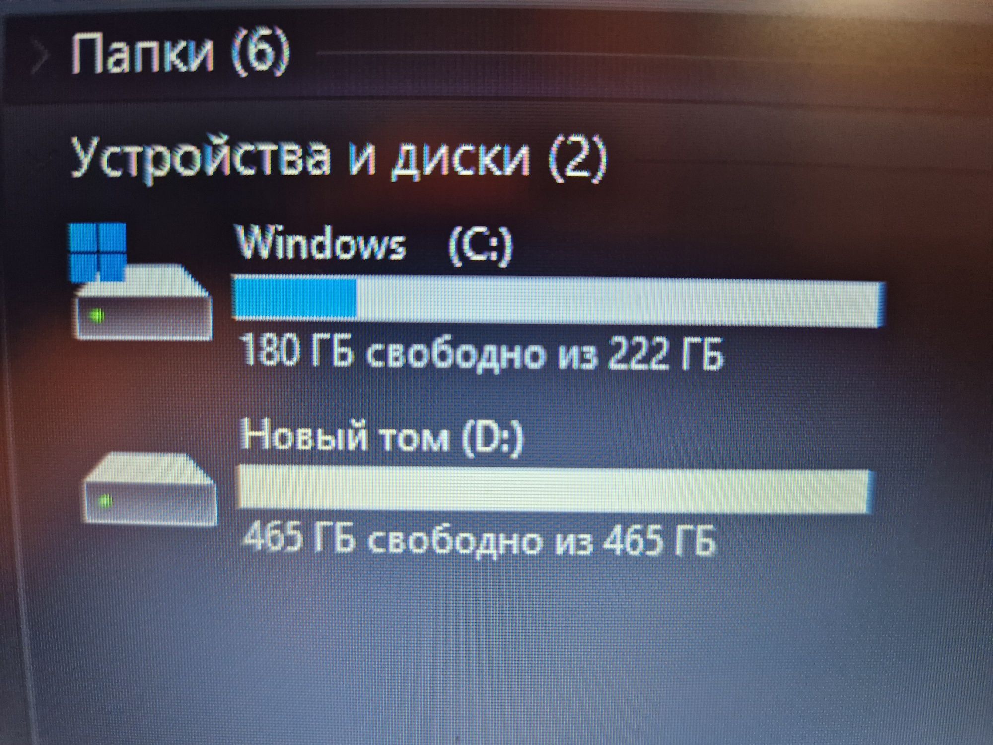 Dell надежный мощный ноутбук