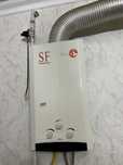 Газовый котел SF……..