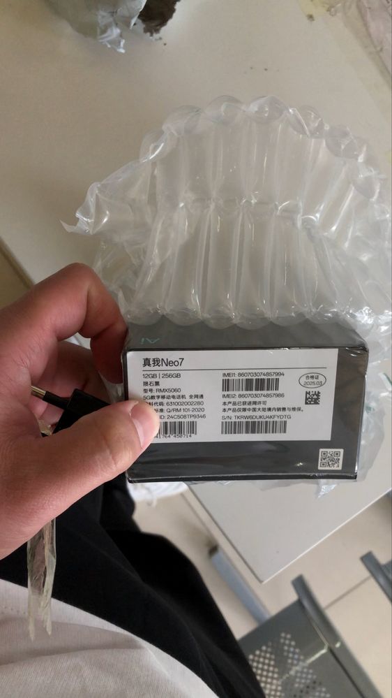 Продам Realme 7 Neo 12/256 GB