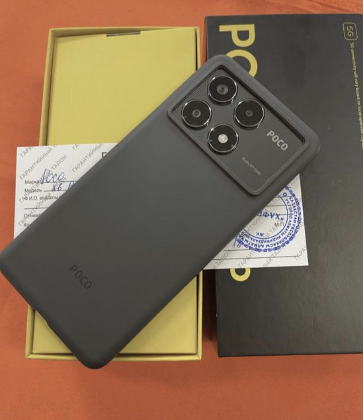 Обменяю POCO x6 Pro 12/512