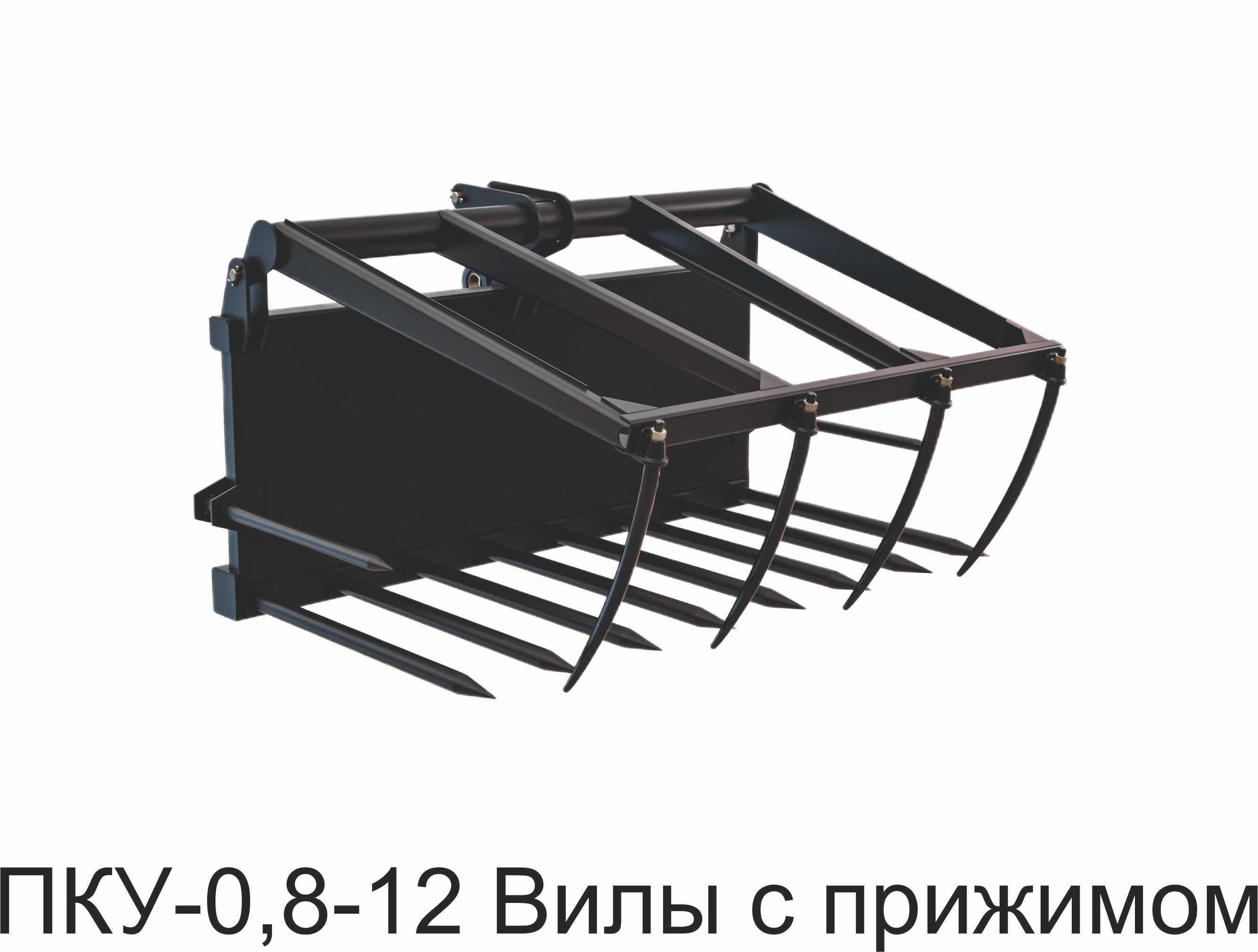 Тракторный погрузчик ПКУ0,8. Качество лидера!