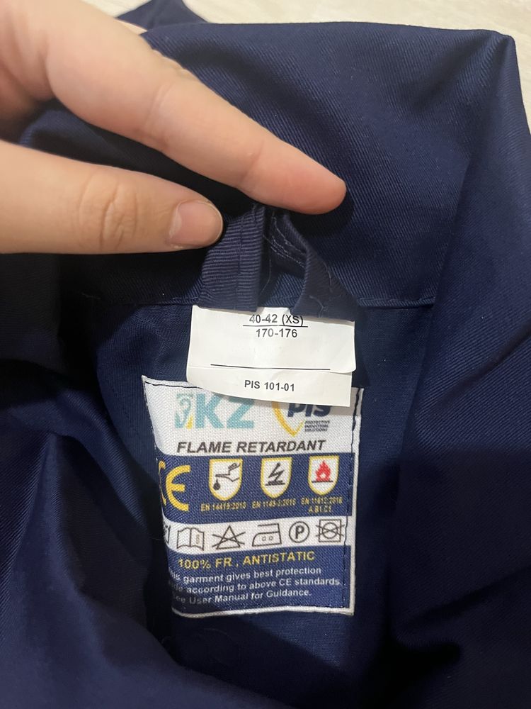 Продам комбез новая