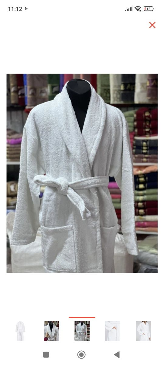 Продам банный халат