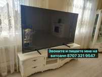 Продам телевизор samsung smart 75
