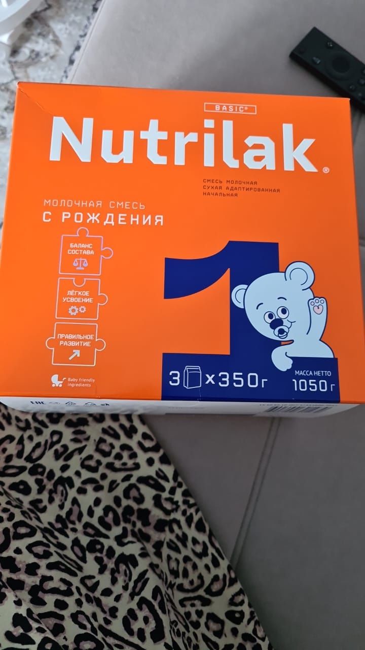 Продам детскую  смесь Нутрилак 1