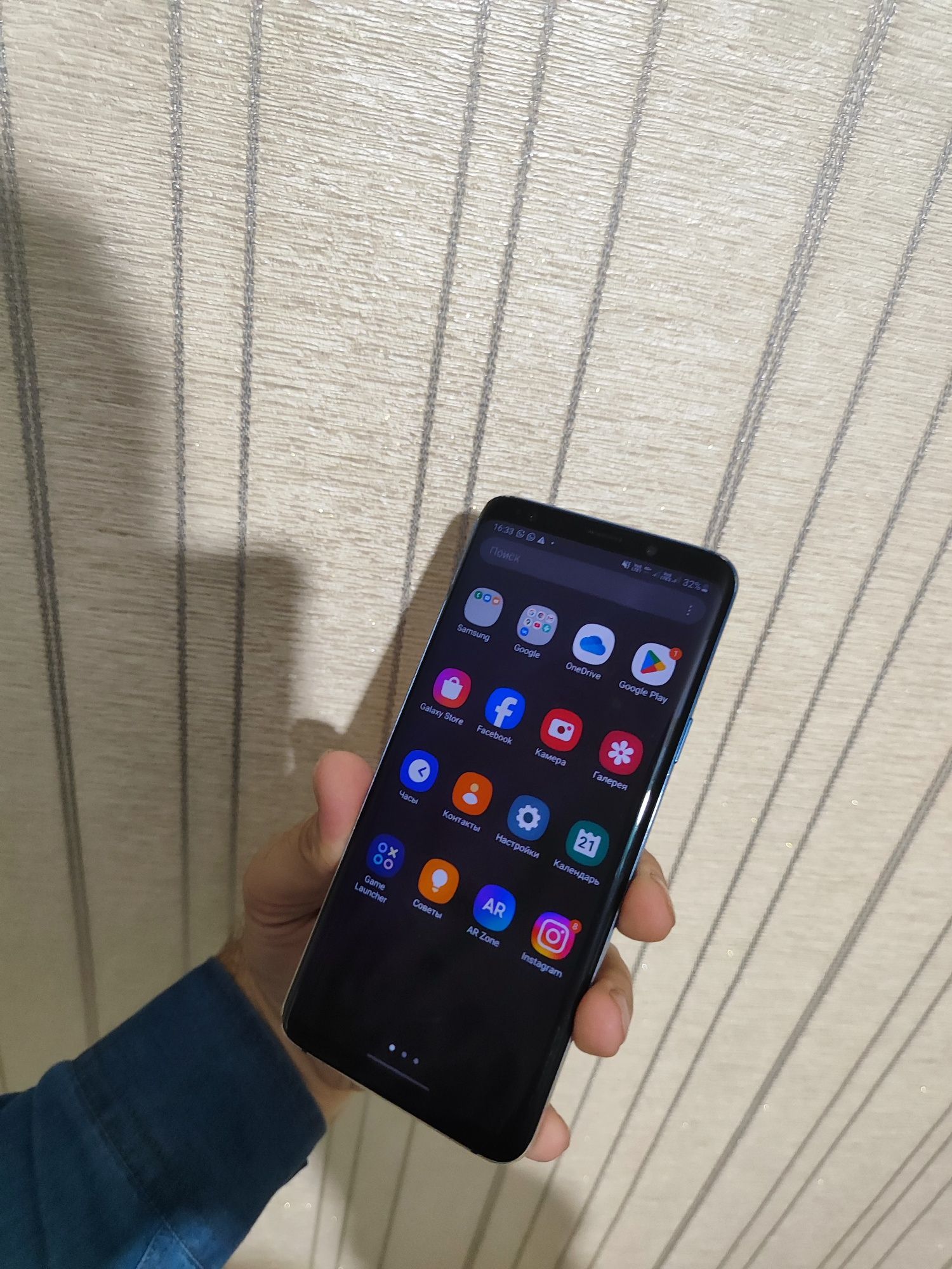 Срочно продам Samsung S9+