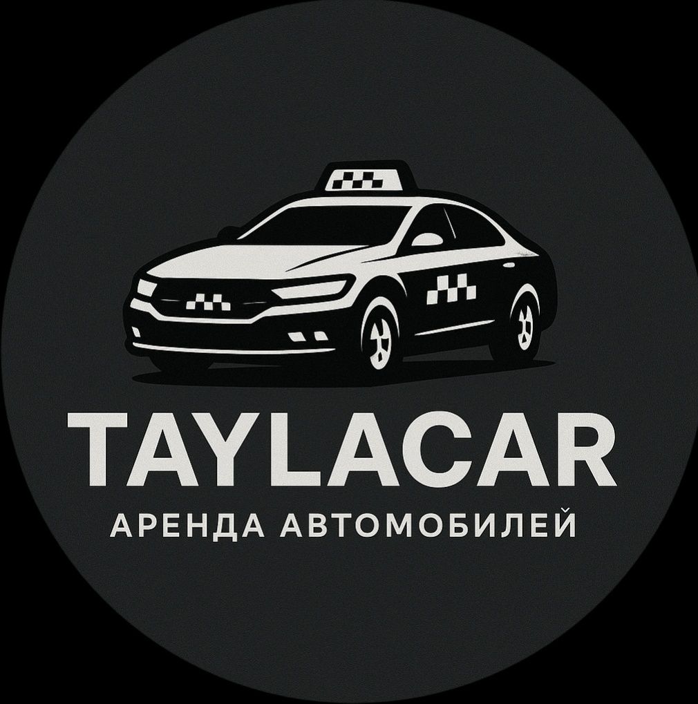 Сдам в аренду Geely Emgrand под Яндекс.Такси