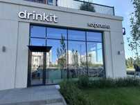 Тонировка окон, балконов, витражей, атермальная пленка на окна