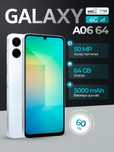 Samsung galaxy A06