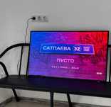 Телевизор Samsung UE43CU8000UXCE/sk149949