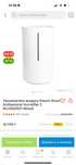 Увлажнитель воздуха Xiaomi Smart Antibacterial Humidifier 2 НОВЫЙ!