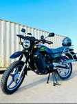 Мотоцикл LTM 150-T17 Талды қорған