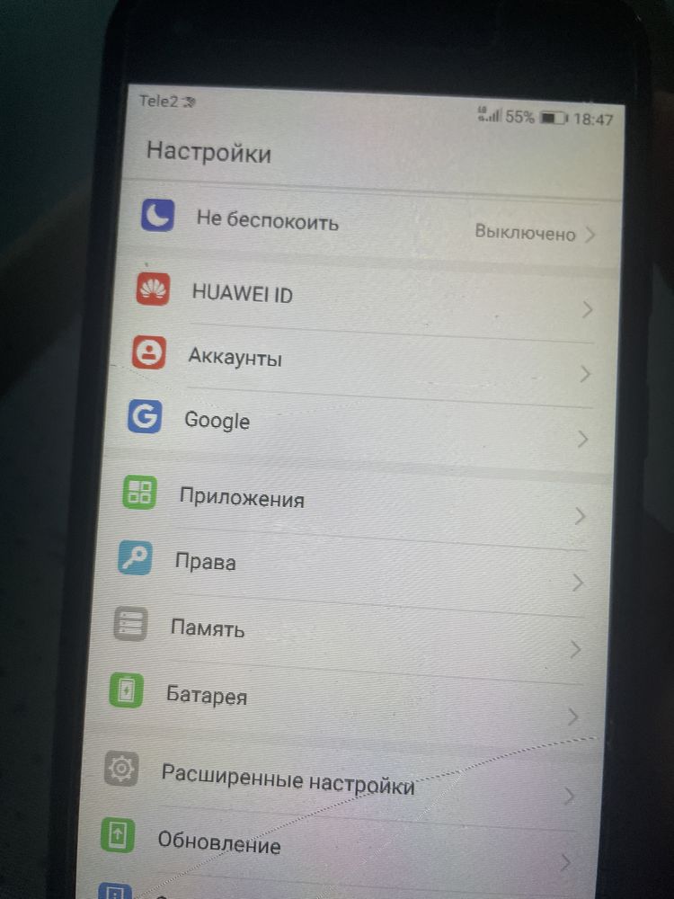 телефон/смартфон huawei nova lite 2017