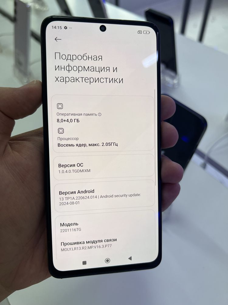 Redmi Note 11pro 128gb ozu 8
