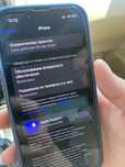 Iphone 14 с гарантией