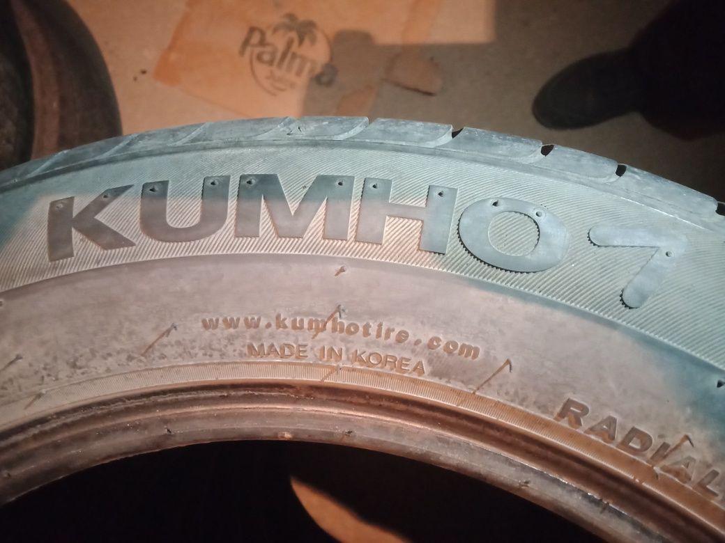 Продам авто шины.