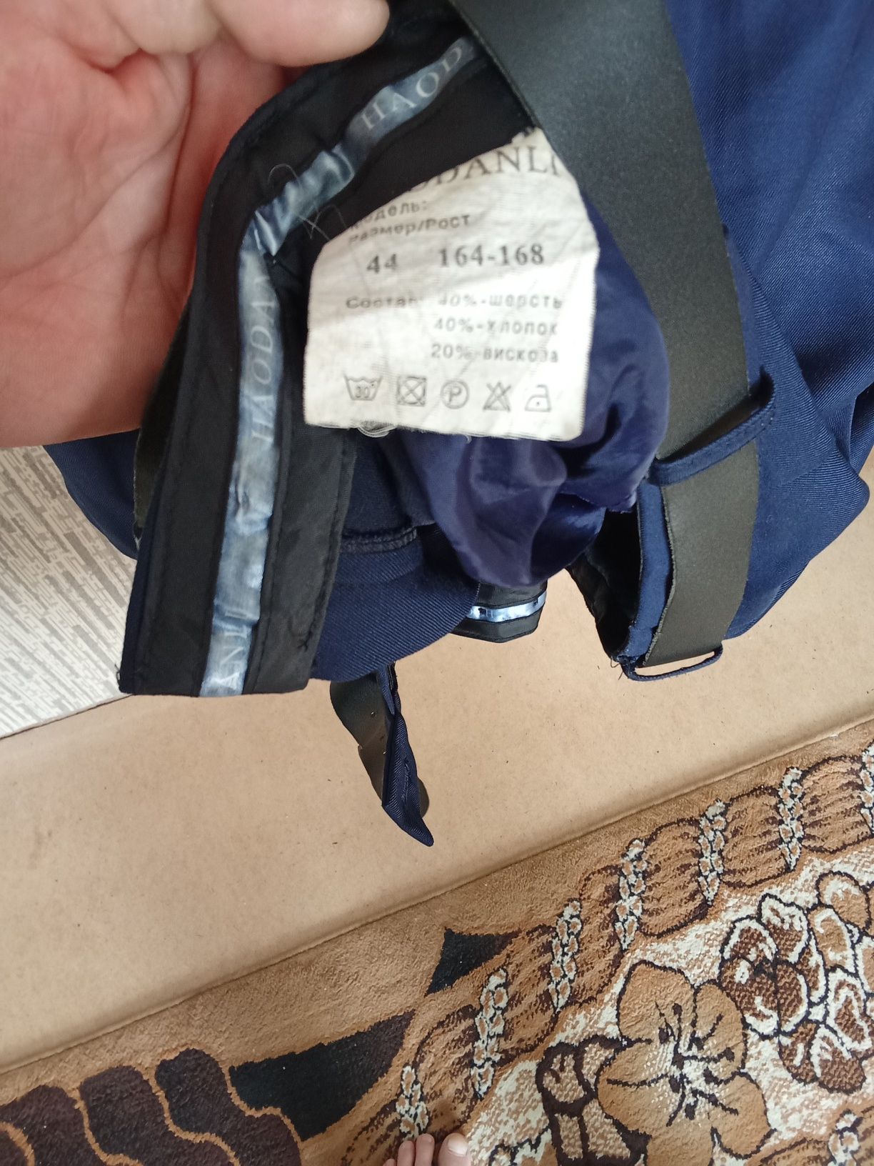Продам школьную форму,не дорого