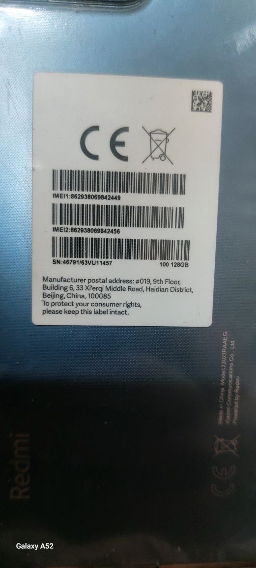 Продам телефон смартфон redmi note12