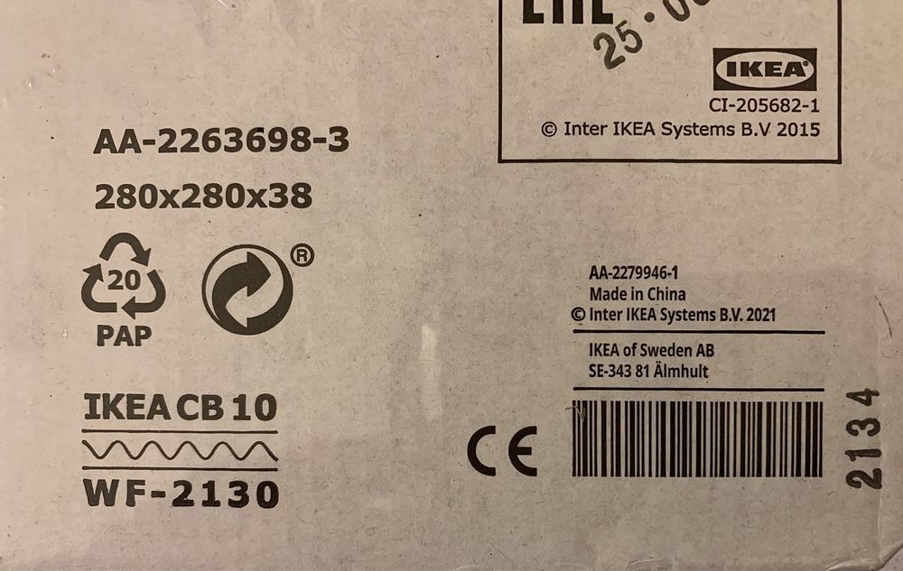 Настенные часы IKEA - новые, запечатанные