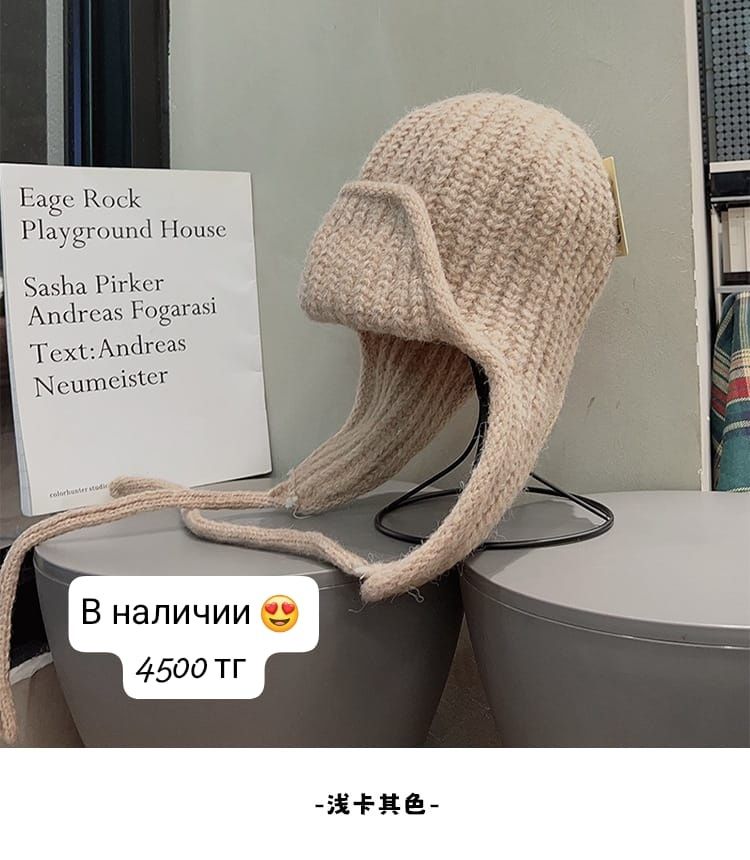 Стильные шапки. Ушанки и капоры