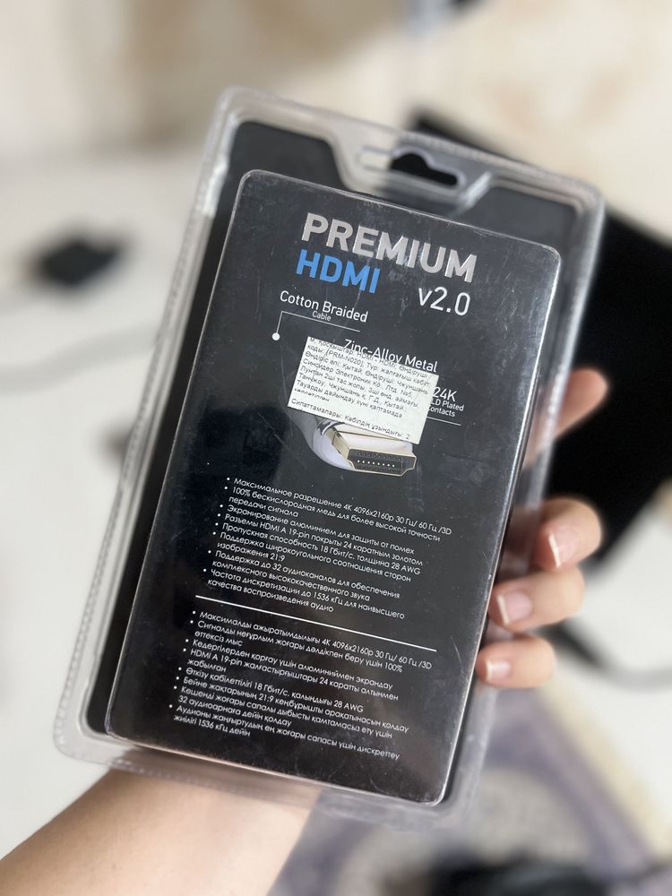 Новый HDMI кабель 2.0 для ТВ, PS5, ноутбука