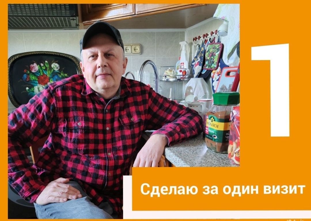 Ремонт электроплит духовок духовки духового шкафа микроволновок