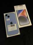Iphone 14 *0-0-12* Aktiv Market