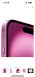 Iphone 16 продам