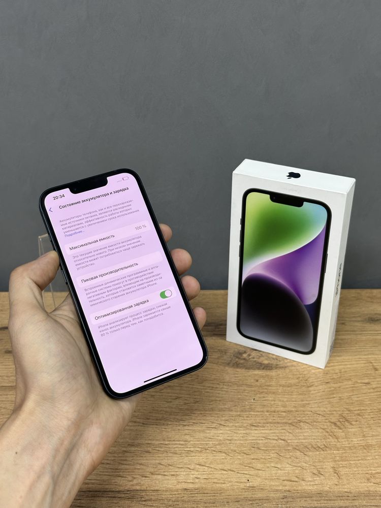 Iphone 14 128 GB 100% | Mobile Zone