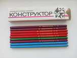 карандаши "Конструктор."Архитектор