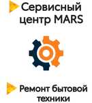 Ремонт промышленного оборудования и электроники