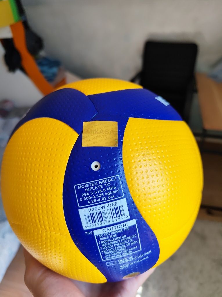 Волейбольный мяч Mikasa V200W original