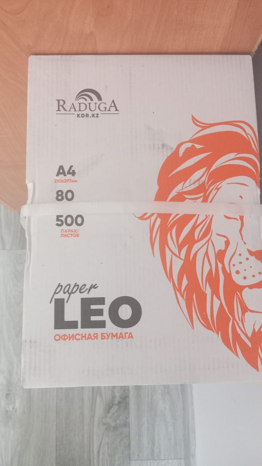 Продам бумагу А4