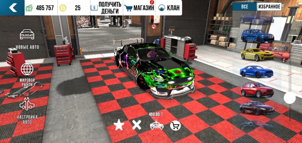 Car parking аккаунт