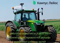 Монтаж Установка Подруливающее устройство Автопилот Подрулька