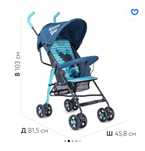 Продам коляску прогулочную