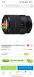 Объектив Sony E 18-135mm F/3.5-5.6 OSS SEL18135