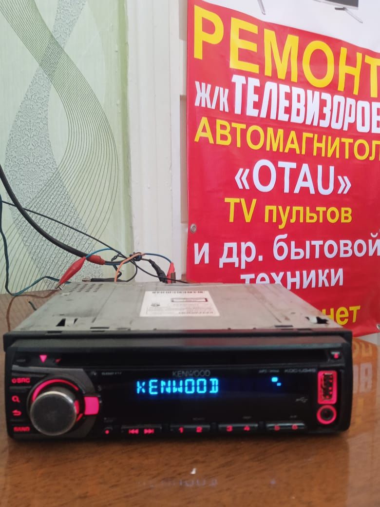 Ремонт ж/к телевизоров всех марок, автомагнитол, ОТАУ и др. Стаж 24г.