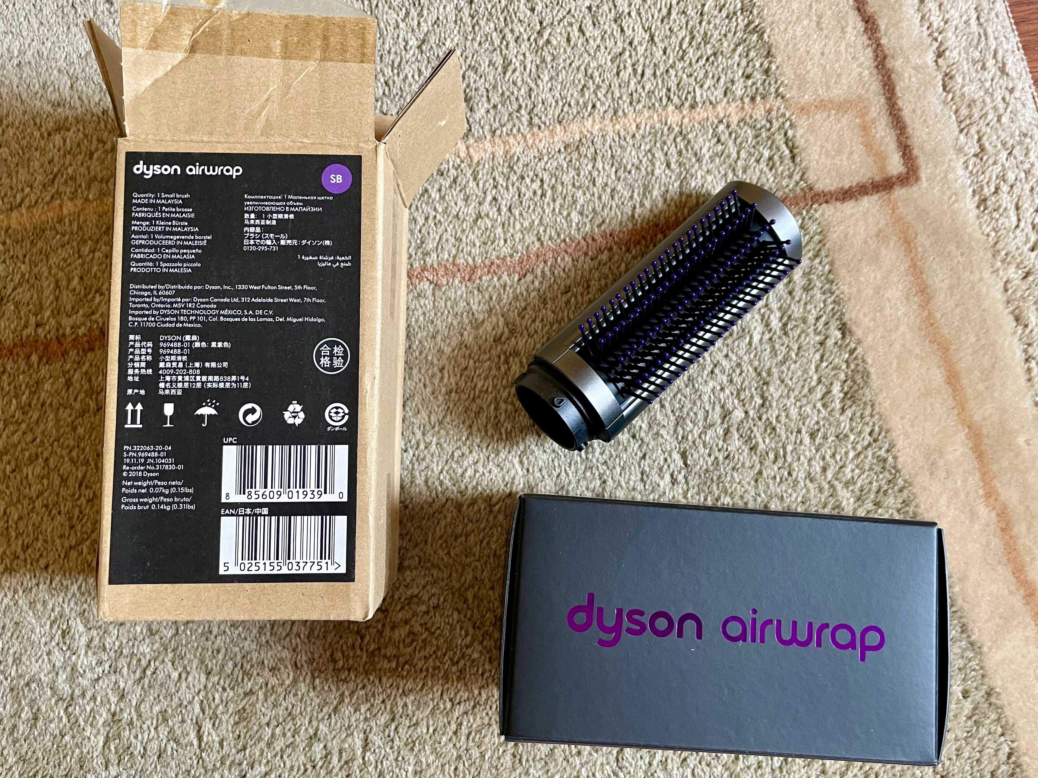 продам оригинальную насадку расческу для стайлера Dyson
